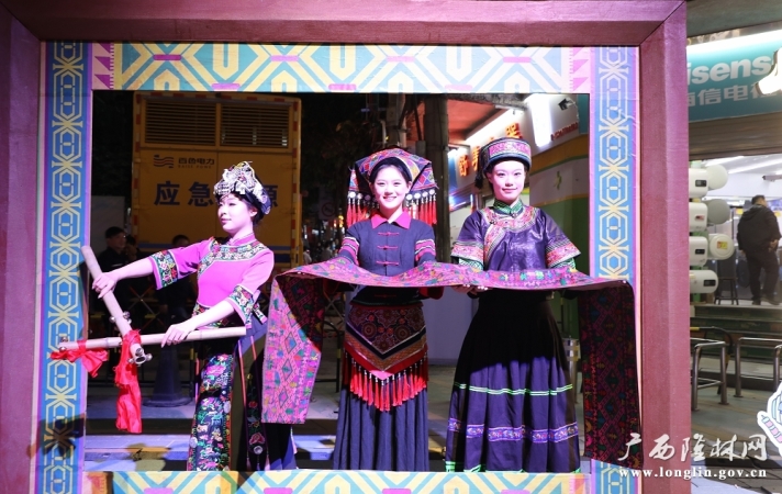 隆林民族风情闪耀文旅大会