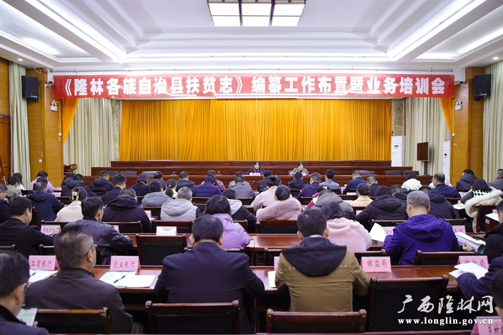 微信图片_20240104175503