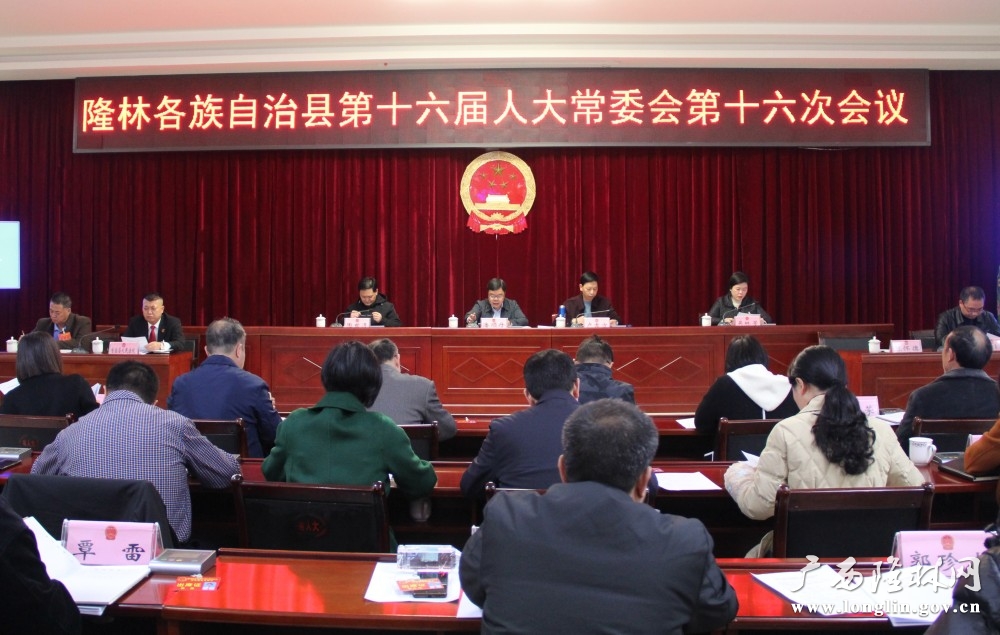 微信图片_20240118105051