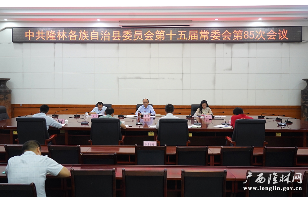 微信图片_20240516091728
