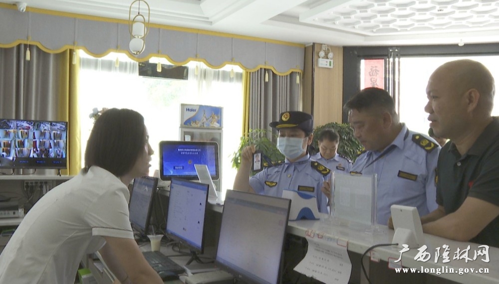 微信图片_20240516165400
