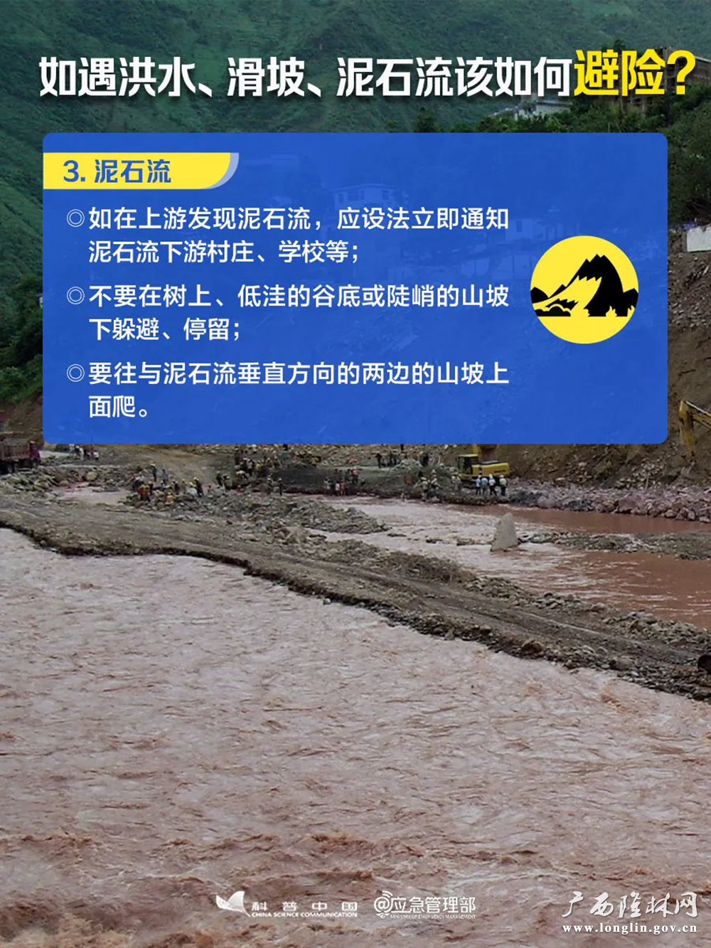 图片21