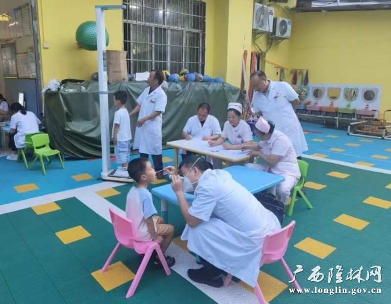 微信图片_20241009163814