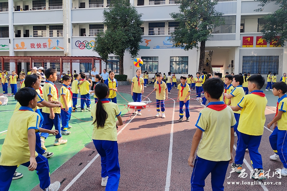 微信图片_20241119161350 微信图片_20241119161350