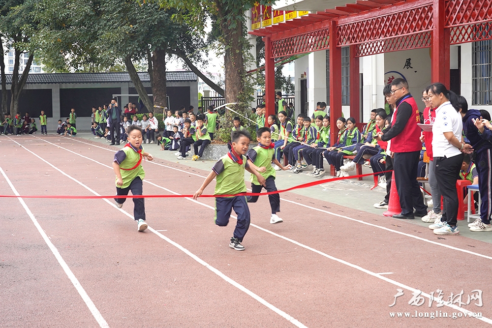 微信图片_20241119161345 微信图片_20241119161345