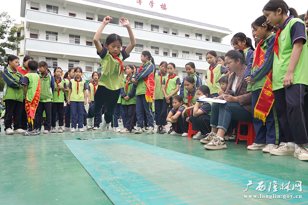 微信图片_20241119161359 微信图片_20241119161359