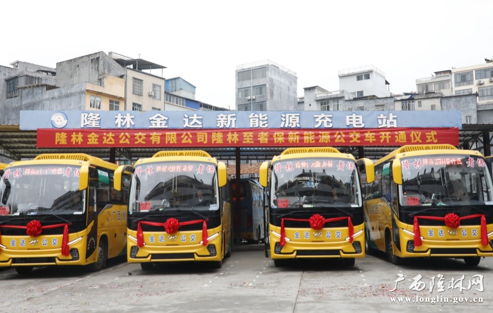 微信图片_20241121162552