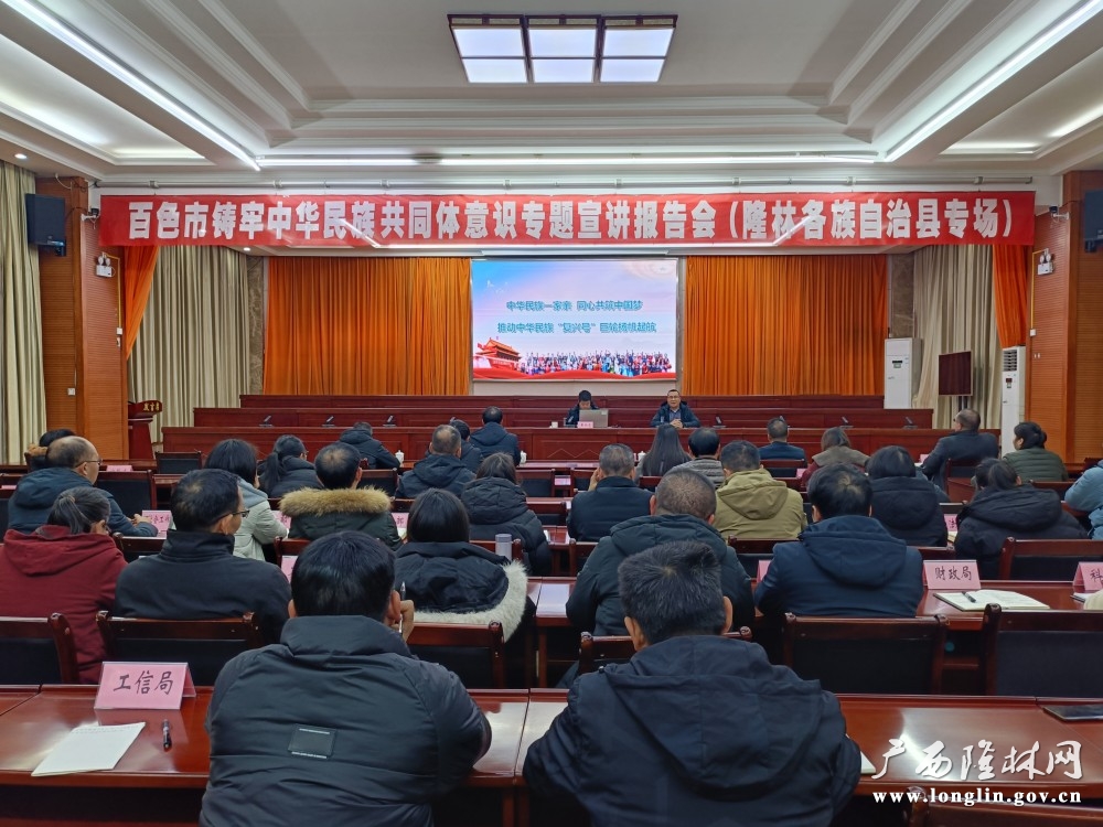 微信图片_20241211165015 微信图片_20241211165015