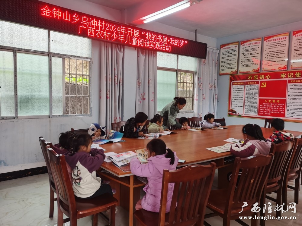 活动现场  李文美摄