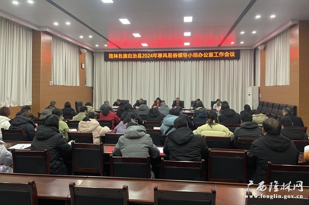 微信图片_20241219164643