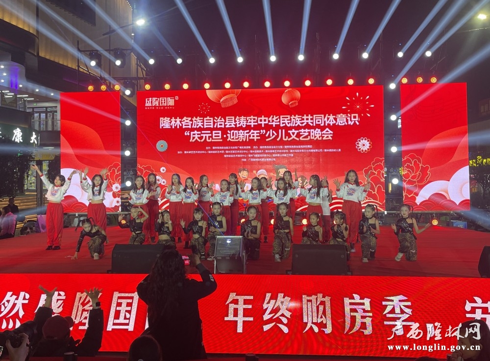 微信图片_20241231114139