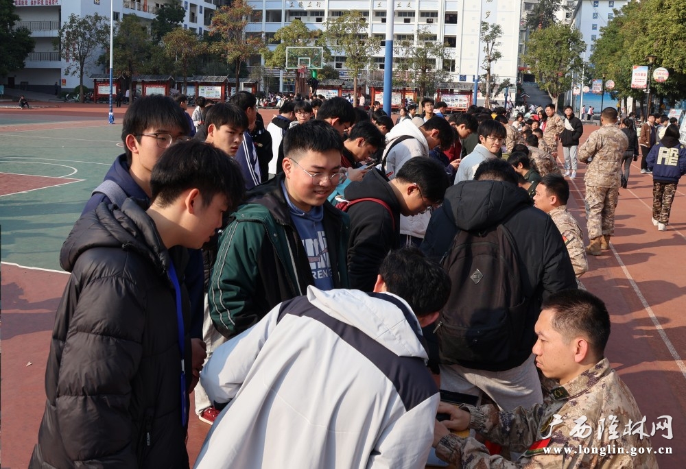 微信图片_20250116160451