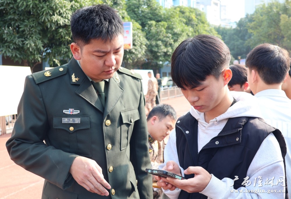 微信图片_20250116160425