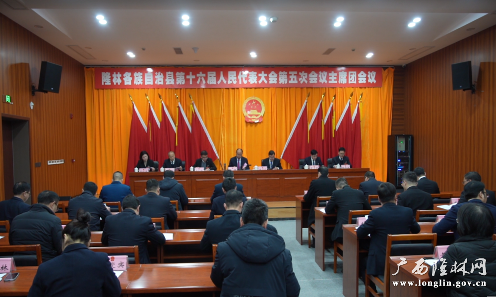 微信图片_20250218201414