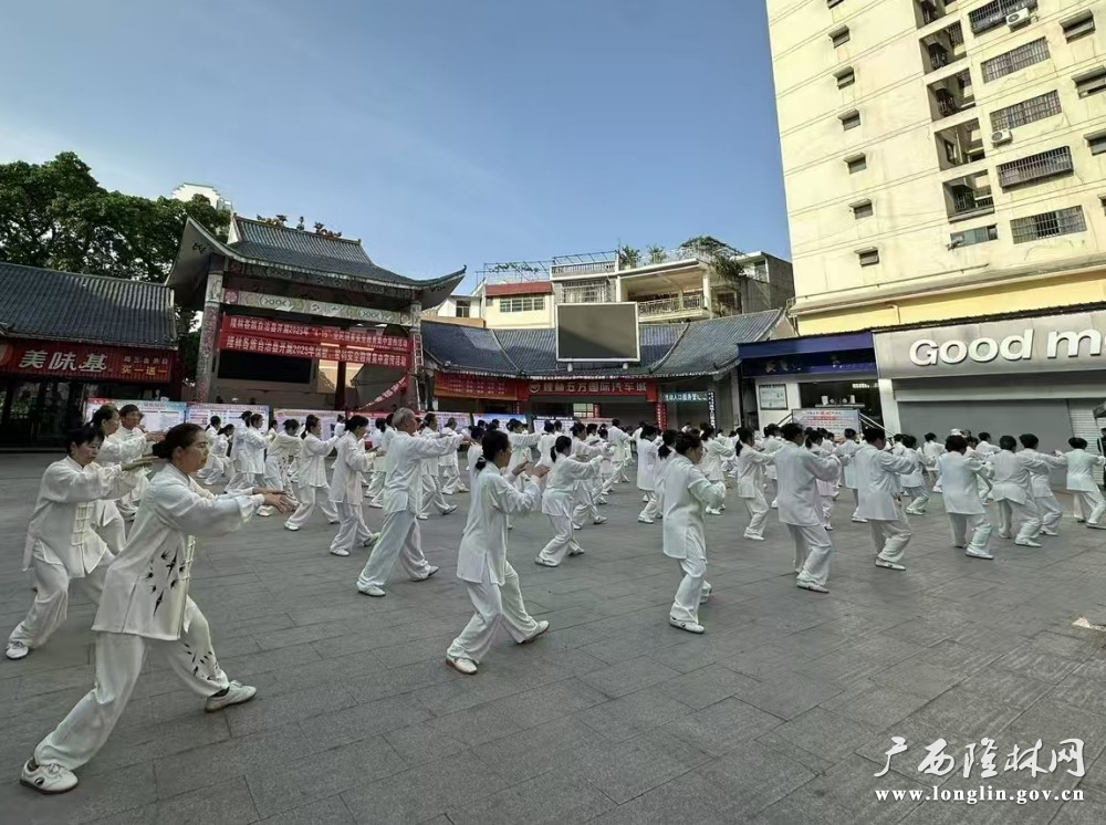 微信图片_20250415121242