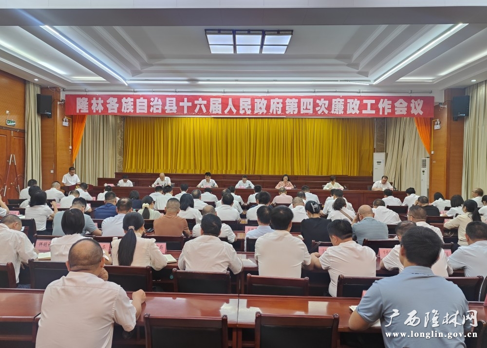 微信图片_20250513091342