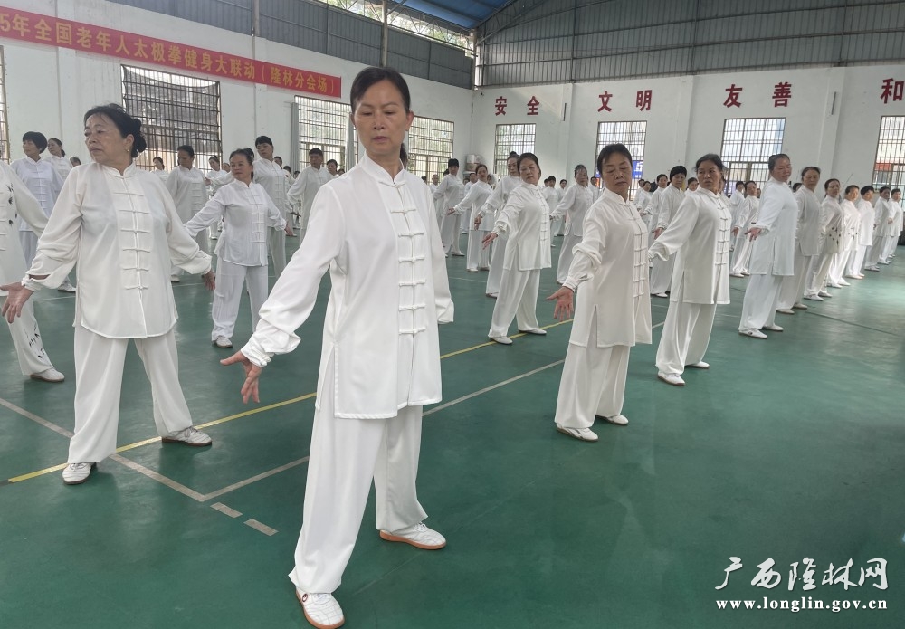 微信图片_20250520161654