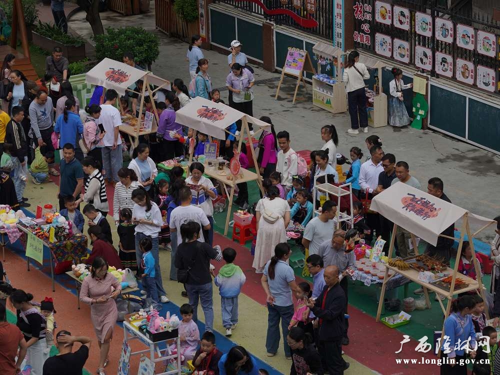 校园圩场.jpg