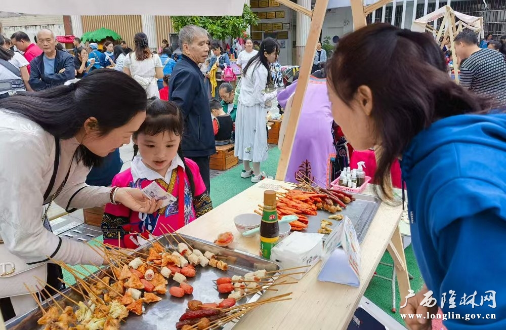 小朋友购买美食