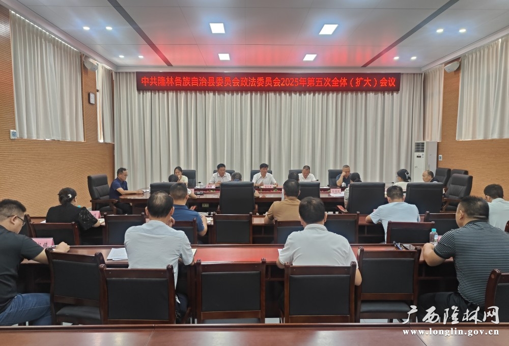微信图片_20250613153136