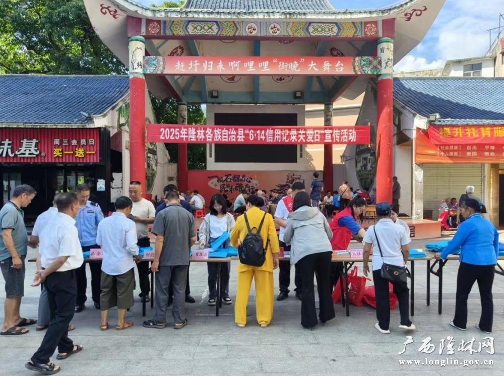 活动现场图片2