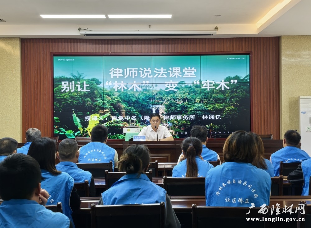 微信图片_20250711115124
