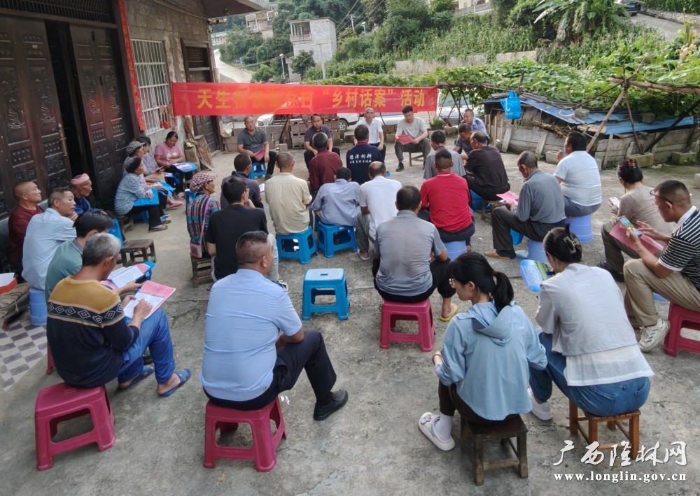 “乡村话案”活动现场