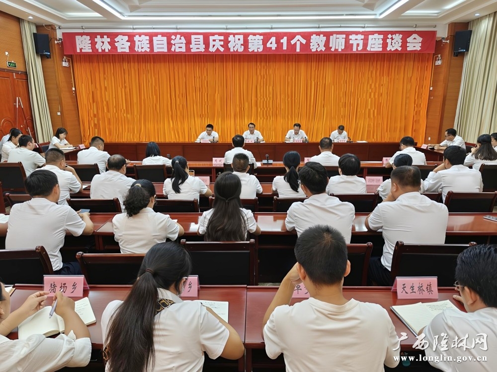 微信图片_20250910162927_83_178 微信图片_20250910162927_83_178