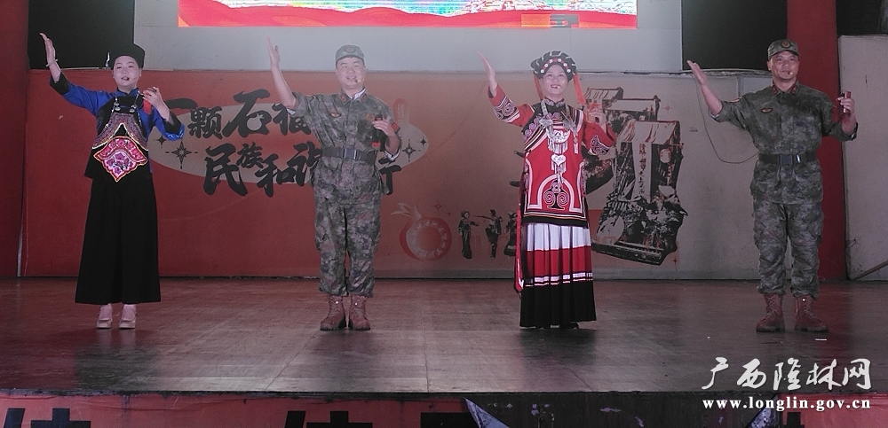 微信图片_20250913180941_76_285