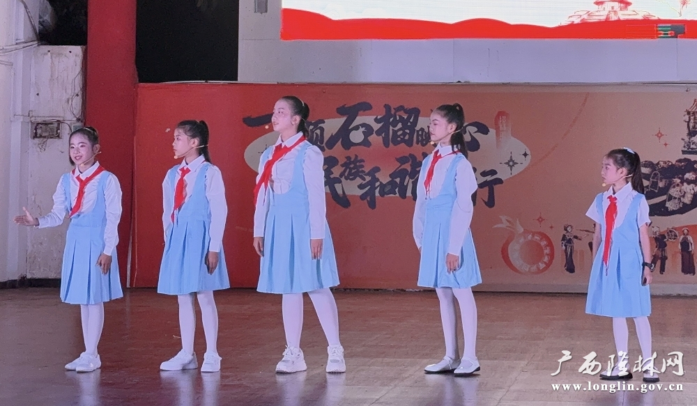 微信图片_20250913180549_19_434