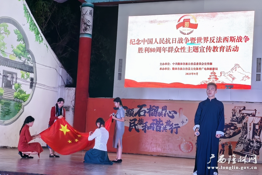 微信图片_20250913180224_130_13