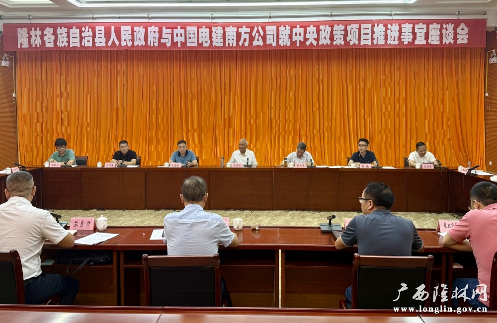 微信图片_20250918173132_51_273 微信图片_20250918173132_51_273