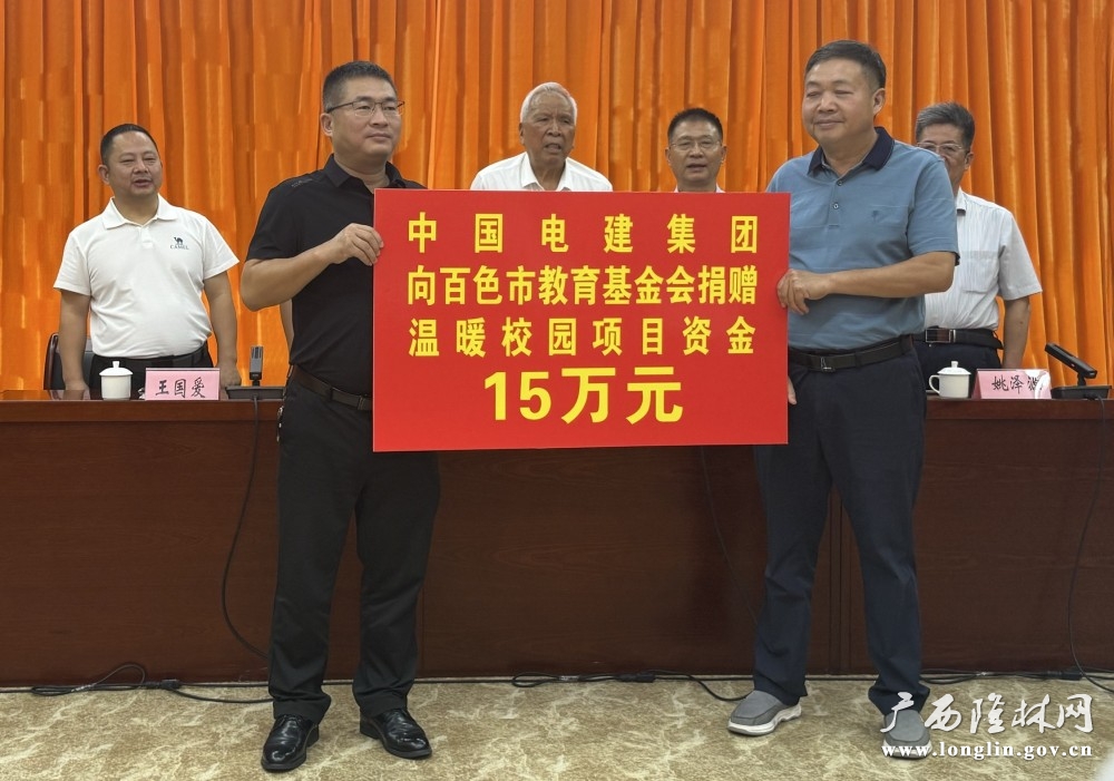 微信图片_20250918173131_50_273 微信图片_20250918173131_50_273