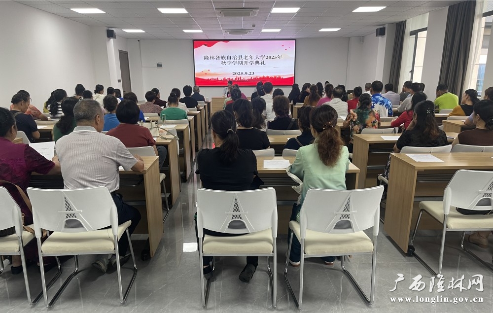 微信图片_20250923105109_112_279 微信图片_20250923105109_112_279