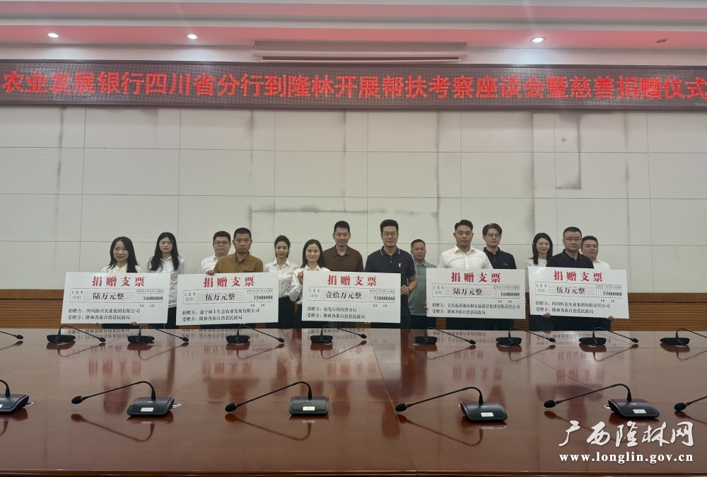 微信图片_20250923163257_55_273 微信图片_20250923163257_55_273