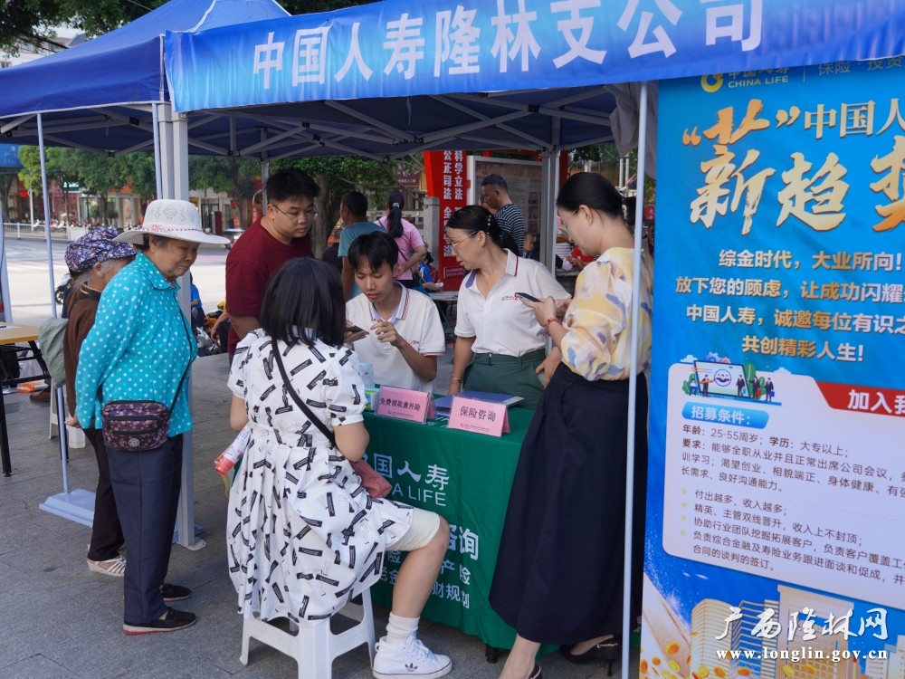 微信图片_20250928110712_150_177 微信图片_20250928110712_150_177