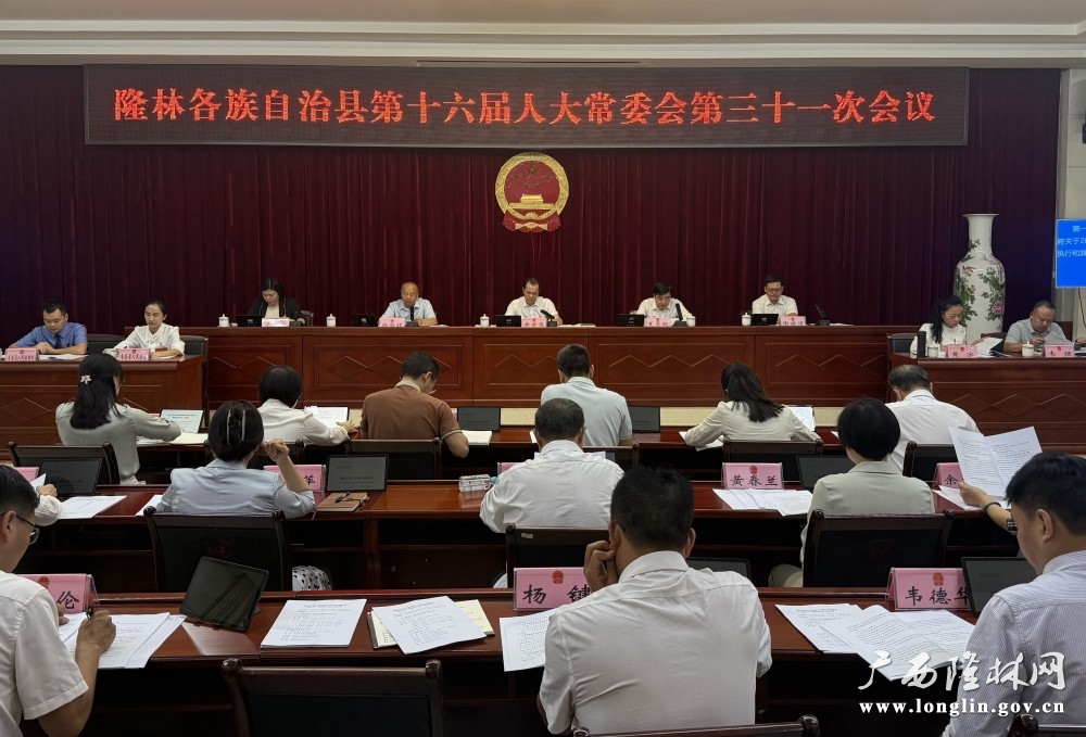 微信图片_20250928114324_64_273 微信图片_20250928114324_64_273