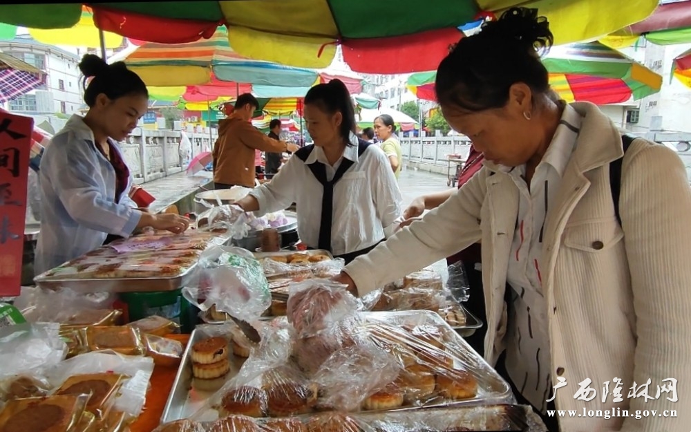 微信图片_20250929164226_194_190 微信图片_20250929164226_194_190