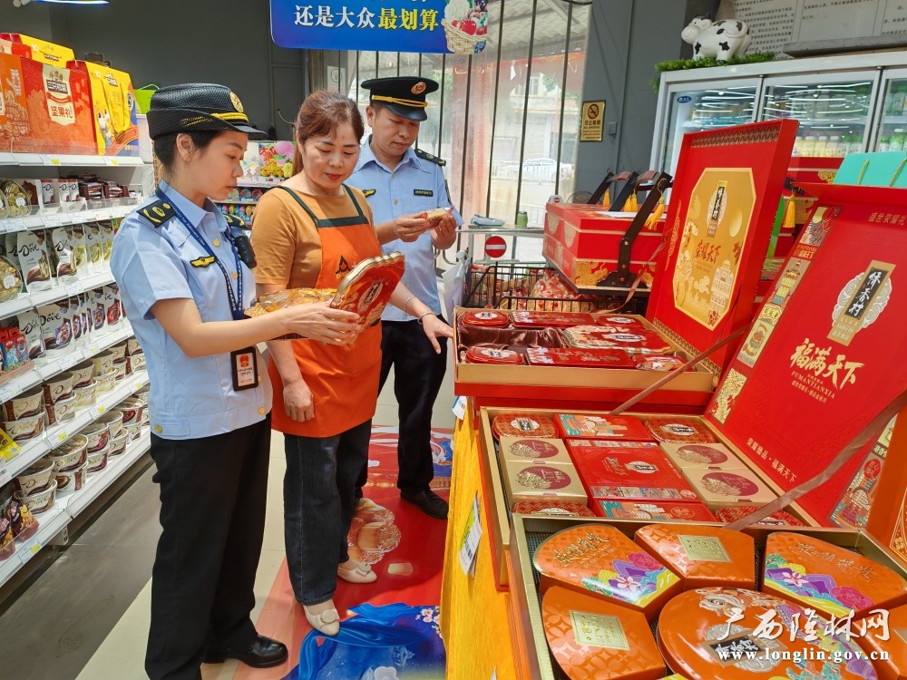 自治县市场监督管理局开展糕点类经营店检查图片 自治县市场监督管理局开展糕点类经营店检查图片