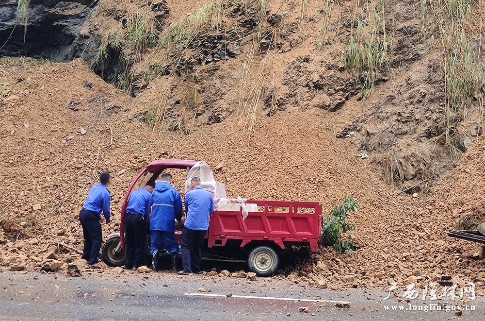 46e0374947df9980180c818952175ff0