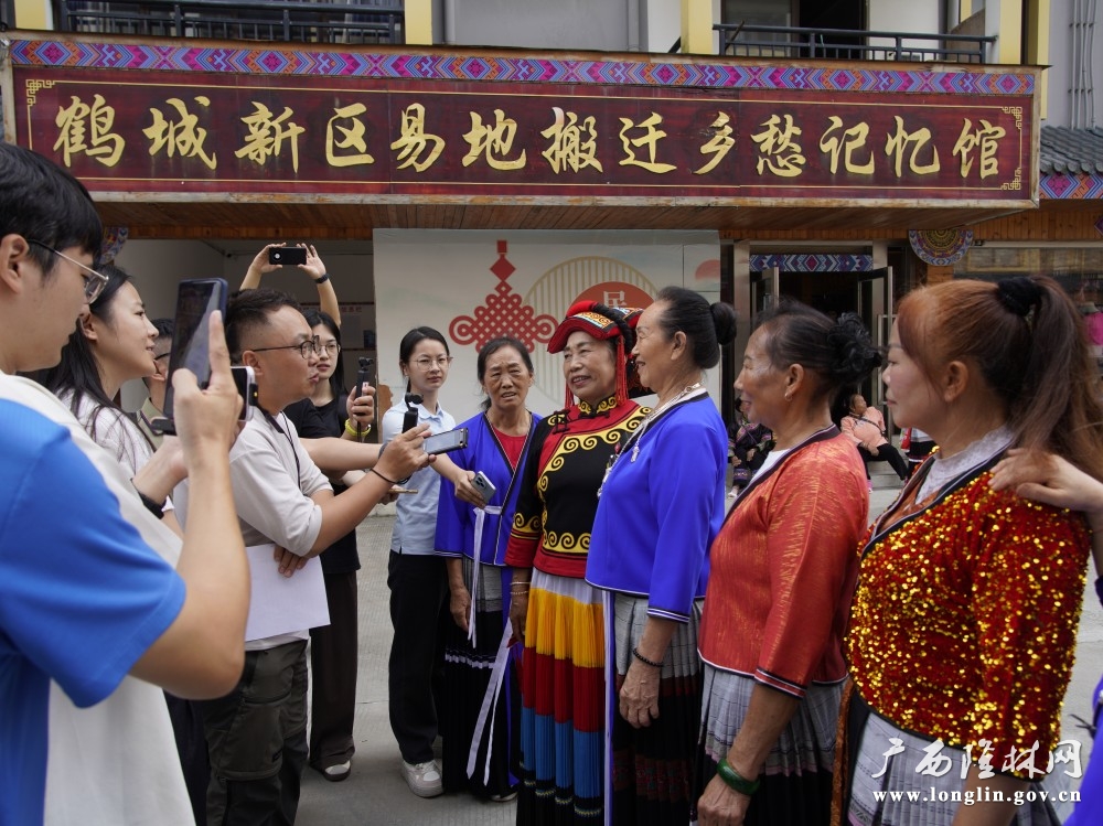 微信图片_20251014173115_180_261 微信图片_20251014173115_180_261