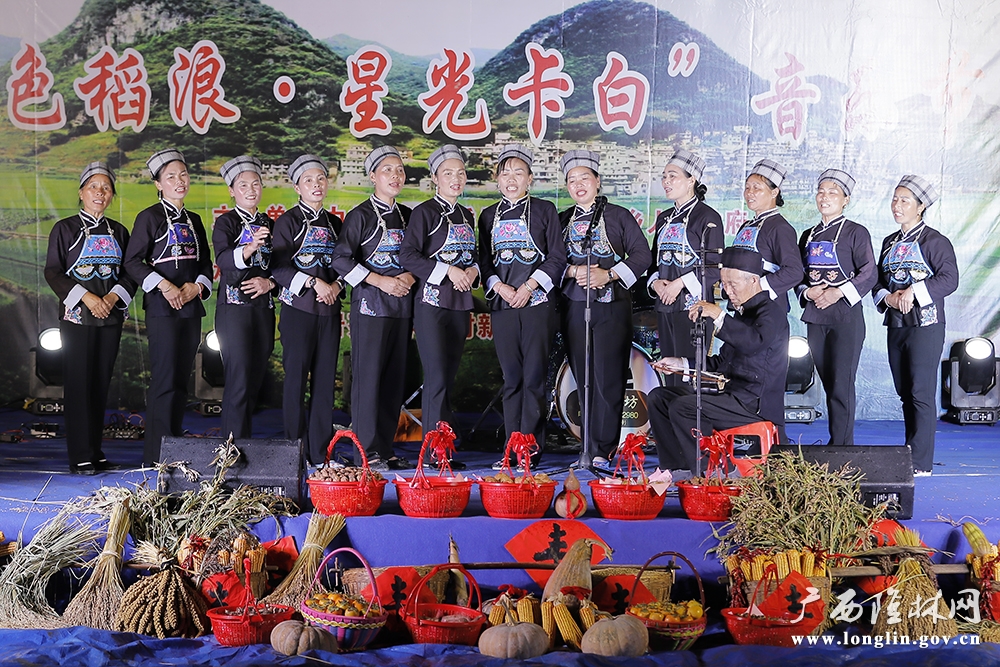 山歌展演 山歌展演