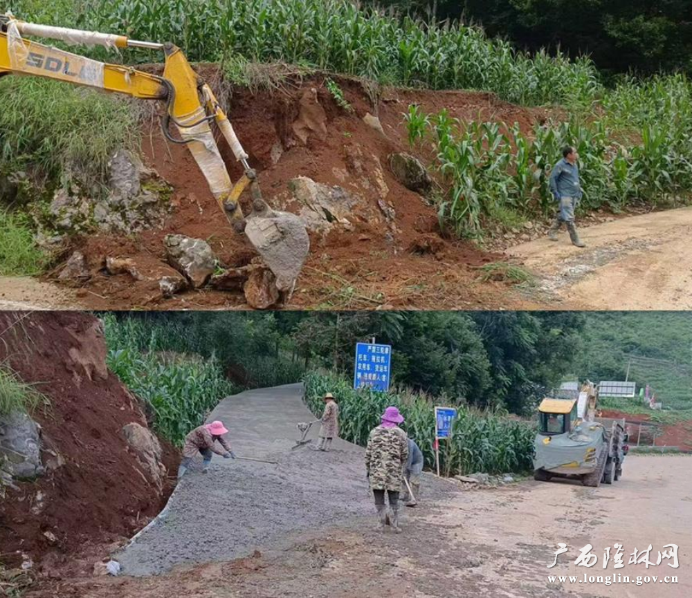 图片1-对村内泥泞路开展道路硬化工程 图片1-对村内泥泞路开展道路硬化工程