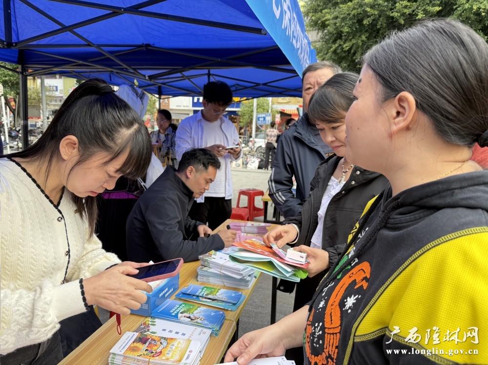 微信图片_20251023170610_171_280