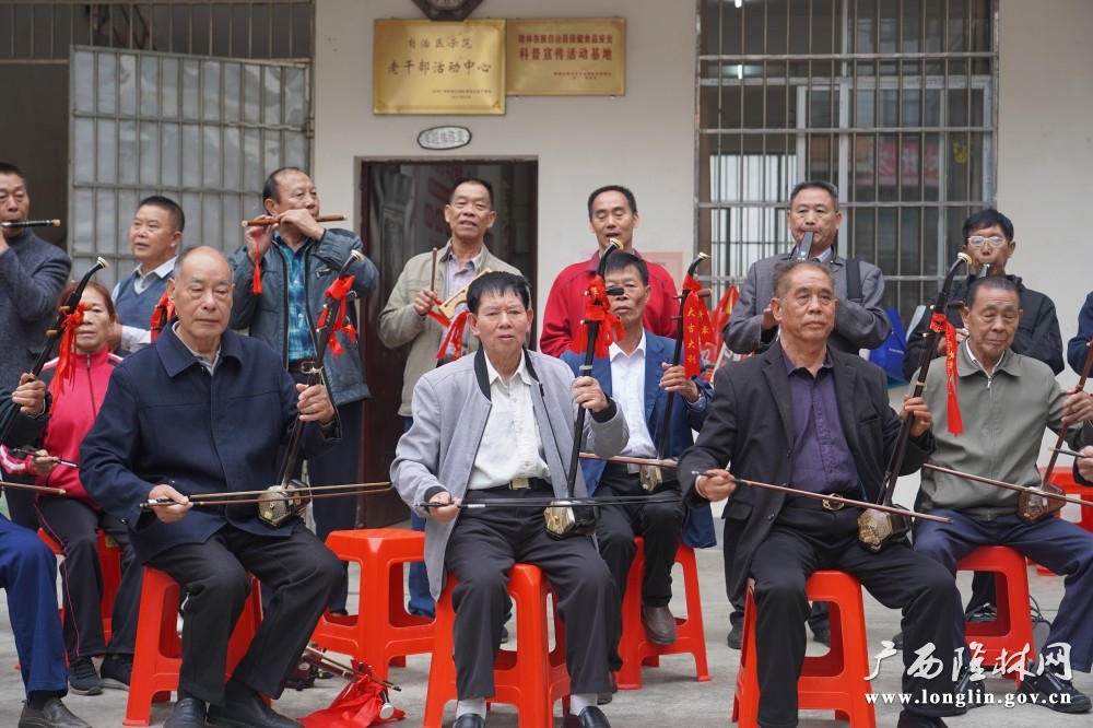 微信图片_20251027113343_155_279 微信图片_20251027113343_155_279