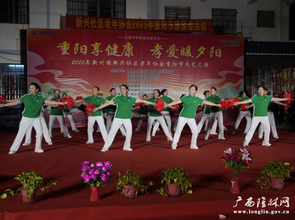 微信图片_20251028170658_239_261 微信图片_20251028170658_239_261