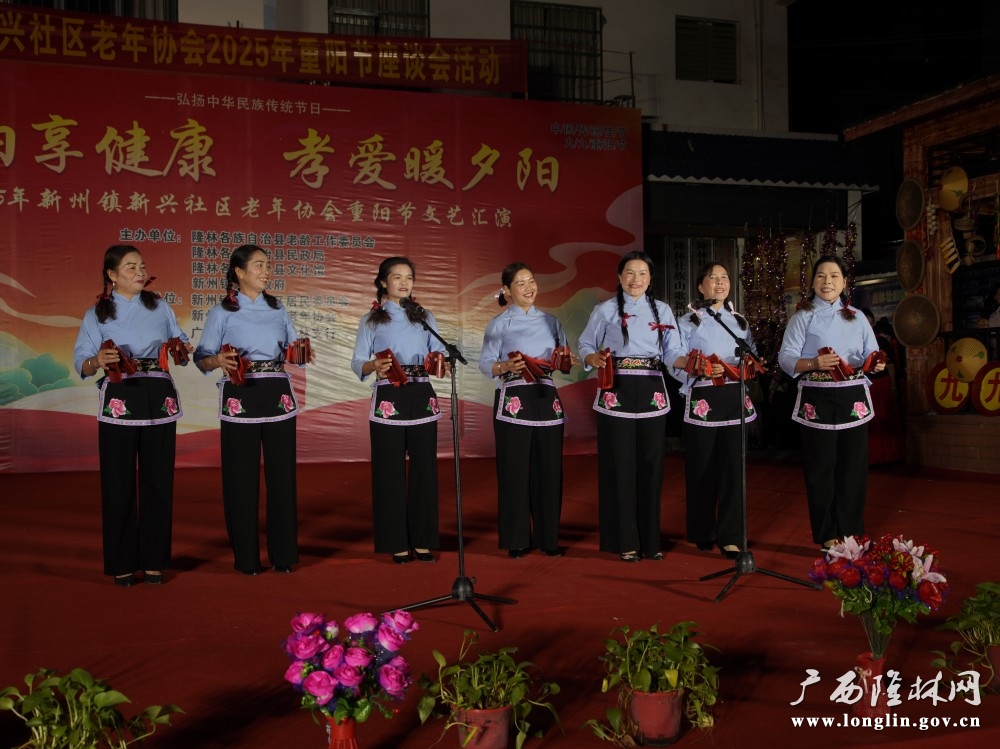 微信图片_20251028170656_237_261 微信图片_20251028170656_237_261