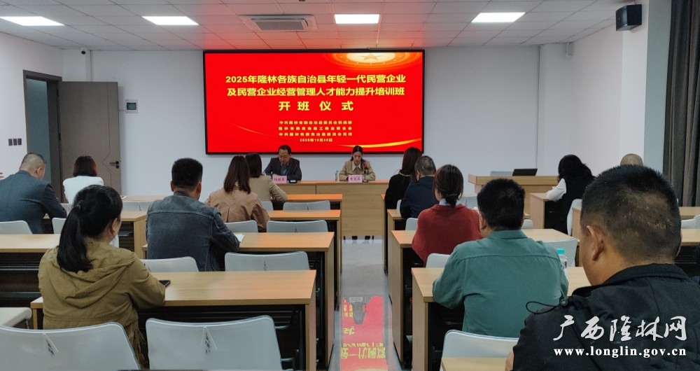 微信图片_20251031084557_296_190 微信图片_20251031084557_296_190