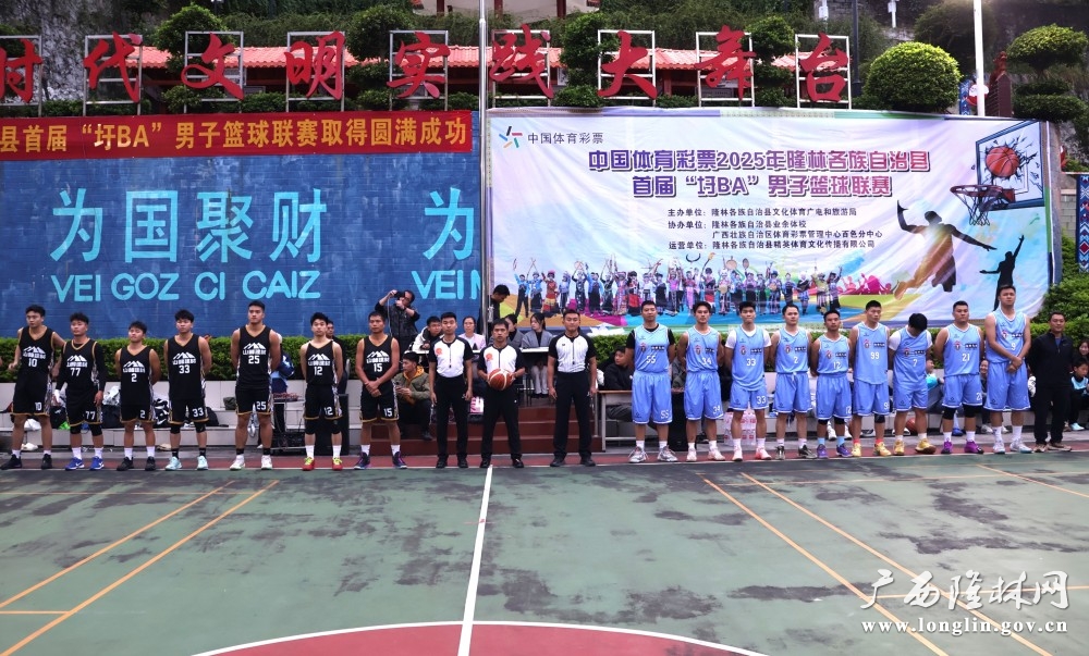 微信图片_20251103101058_12_163