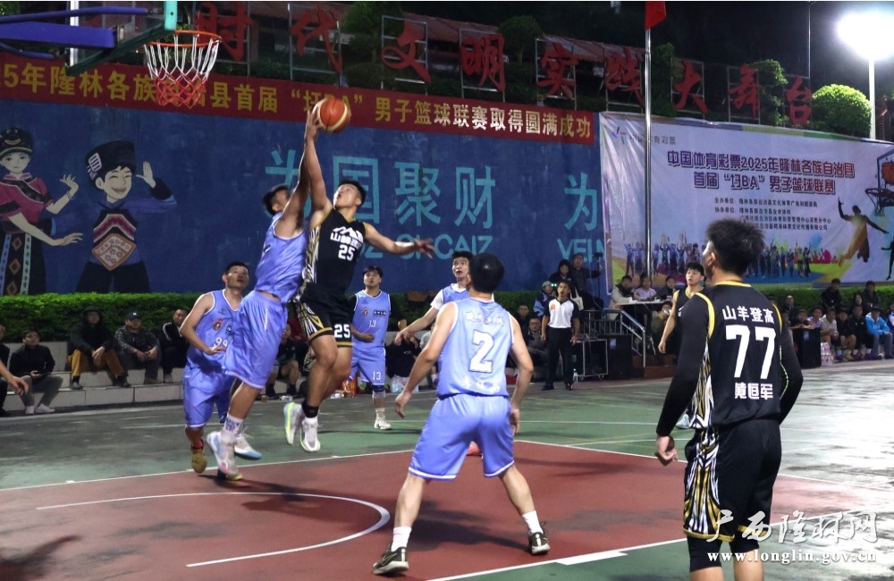 微信图片_20251103101341_20_163